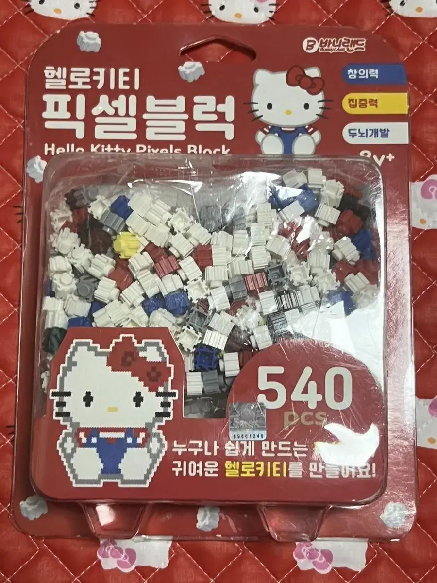 헬로키티 픽셀블럭 바니랜드 레고 540pcs